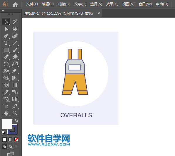 ai怎么設計工裝連衣褲