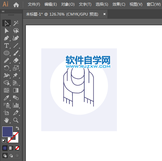 ai怎么設計圍巾簡筆畫