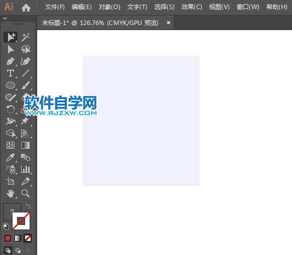 ai設計女士外套教程