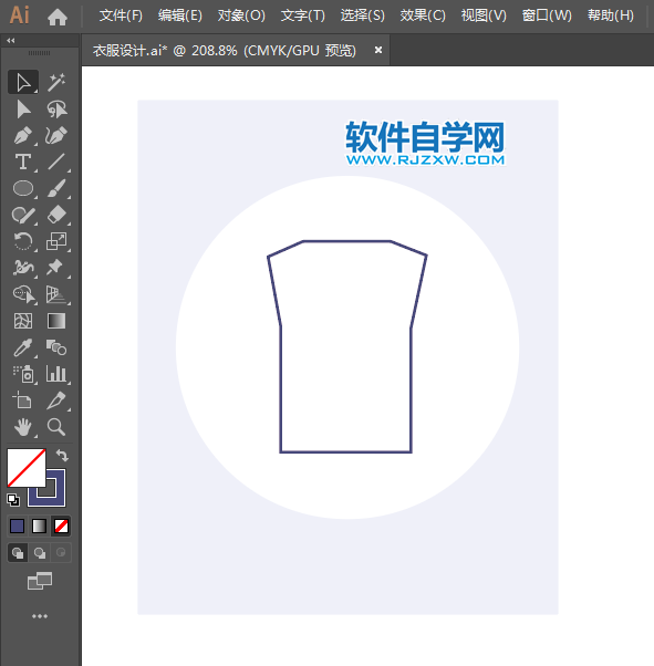 ai設計男士短袖衣衫