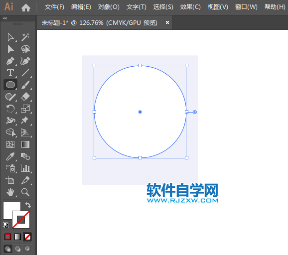 ai設計男士短袖衣衫