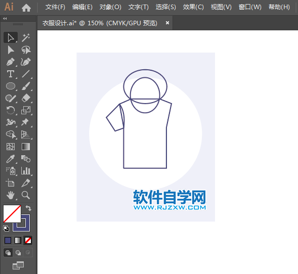 ai設計男士短袖衣衫