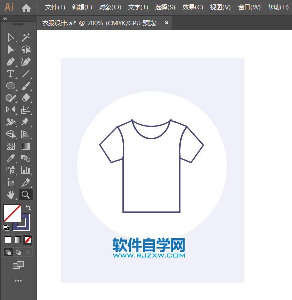 ai設計男士短袖衣衫