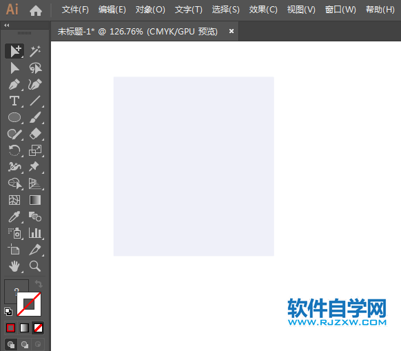 ai設計男士短袖衣衫