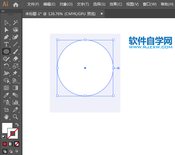 ai怎么設計寶寶衣服