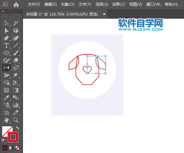 ai怎么設計寶寶衣服