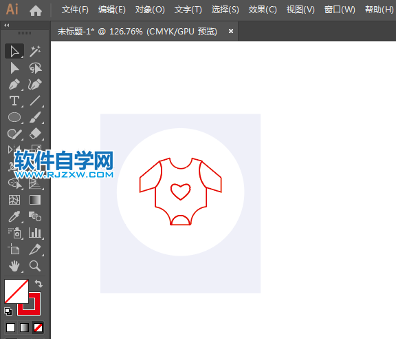 ai怎么設計寶寶衣服