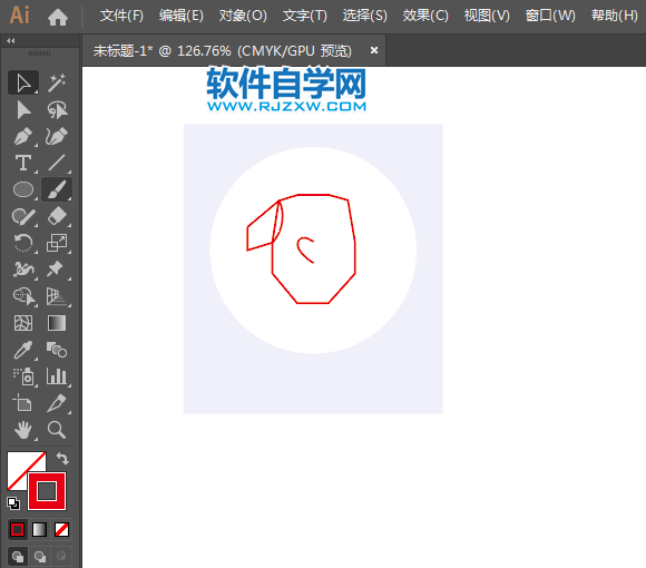 ai怎么設計寶寶衣服
