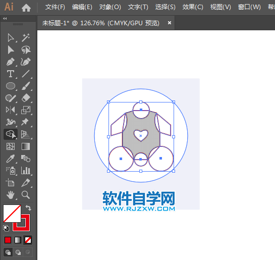 ai怎么設計寶寶衣服