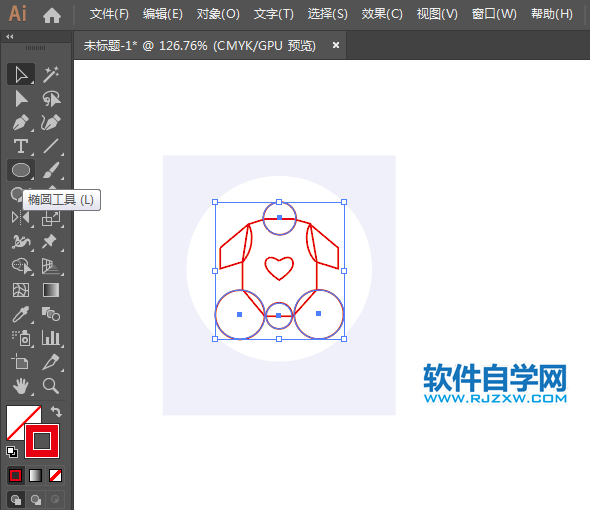 ai怎么設計寶寶衣服