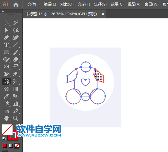 ai怎么設計寶寶衣服