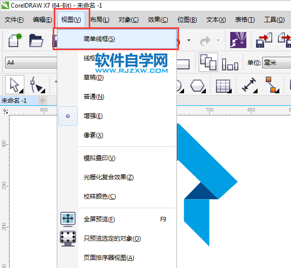 cdr怎么設置簡單線框