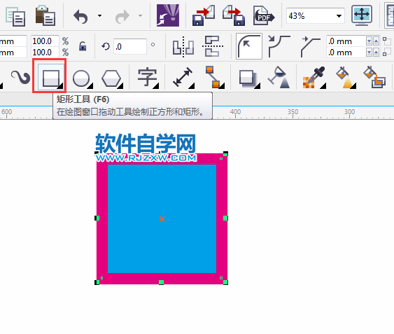 cdr疊印輪廓是什么意思