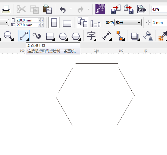 cdr怎么延伸連接曲線六邊形
