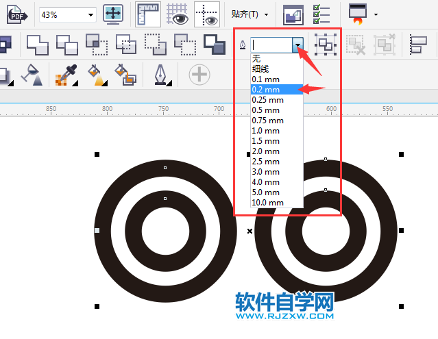 cdr將輪廓轉(zhuǎn)換為對(duì)象在哪里