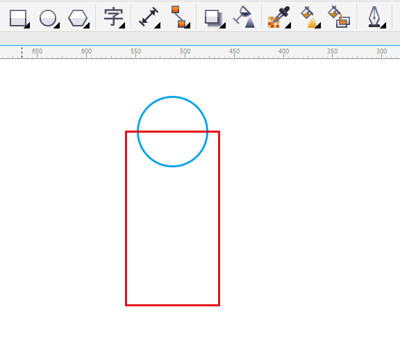 cdr移除后面對(duì)象怎么用