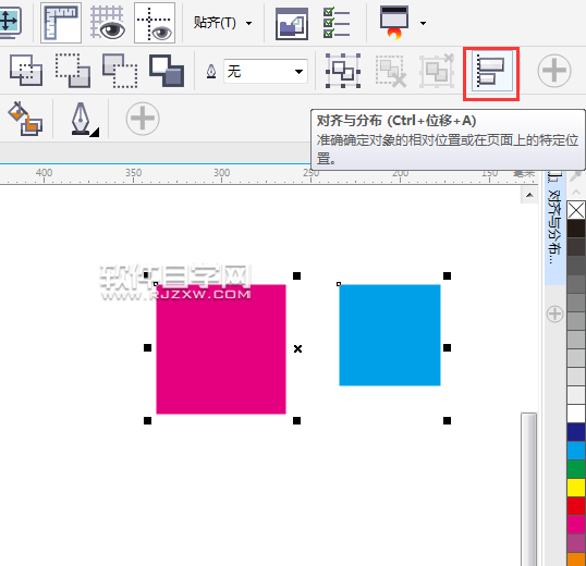 cdr底端對齊快捷鍵是什么