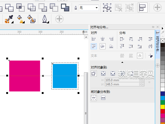 cdr水平居中對齊快捷鍵是什么