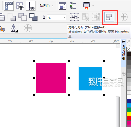 cdr頂端對(duì)齊快捷鍵是什么