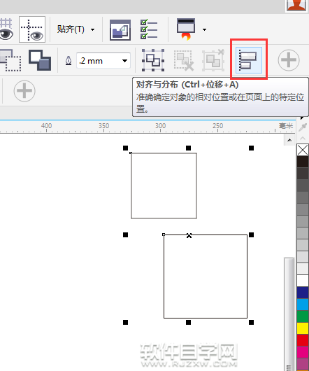 cdr右對齊快捷鍵是什么