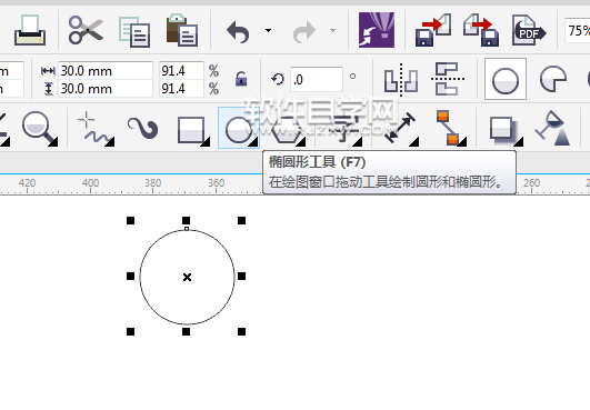 cdr位置變換怎么陣列多個