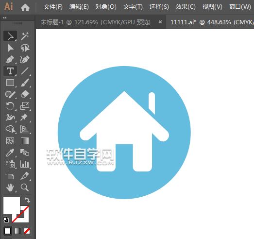 ai怎么畫空房保潔圖標