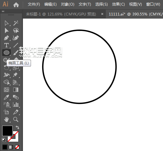 ai怎么畫深度保潔標志