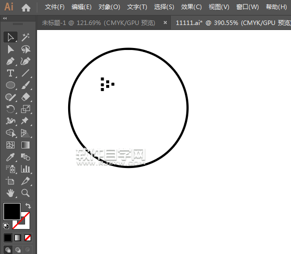 ai怎么畫深度保潔標志