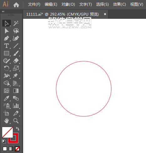 ai怎么設計干洗服務標志
