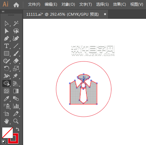 ai怎么設計干洗服務標志