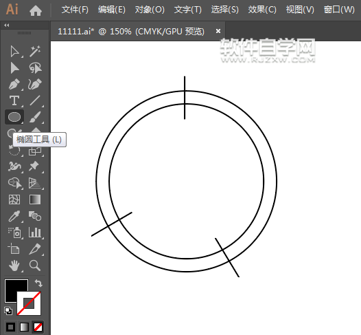 微信高清logo圖標(biāo)怎么設(shè)計(jì)