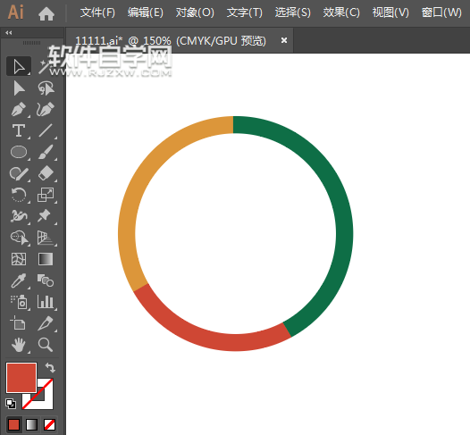 微信高清logo圖標(biāo)怎么設(shè)計(jì)