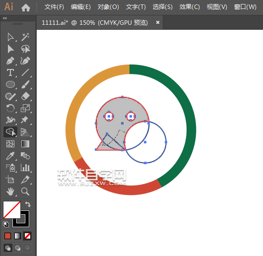 微信高清logo圖標(biāo)怎么設(shè)計(jì)