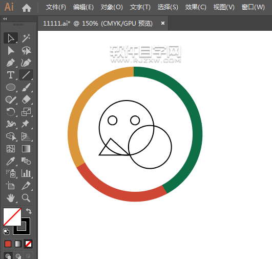 微信高清logo圖標(biāo)怎么設(shè)計(jì)