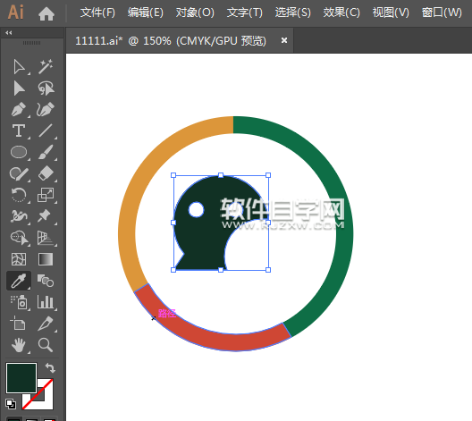 微信高清logo圖標(biāo)怎么設(shè)計(jì)