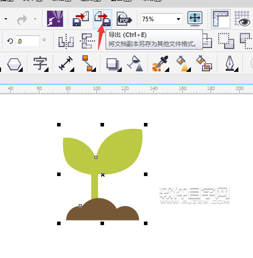 cdr格式怎么轉(zhuǎn)RTF格式