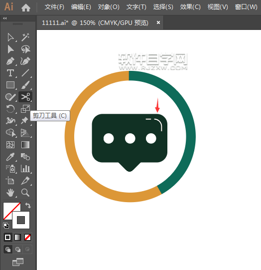 ai怎么設(shè)計(jì)短信圖標(biāo)