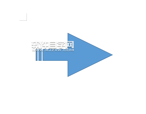 wps怎么畫虛尾箭頭圖形