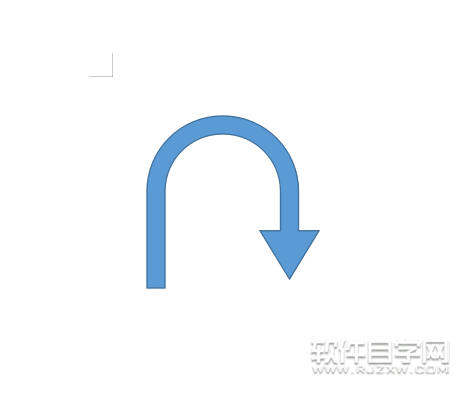wps怎么畫手杖形箭頭