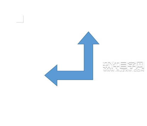 wps怎么畫直角雙向箭頭形狀