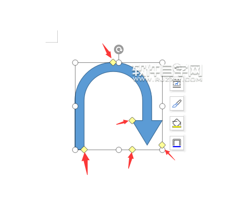 wps怎么畫手杖形箭頭