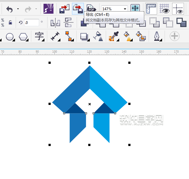 cdr怎么轉(zhuǎn)出有圖層的PSD格式