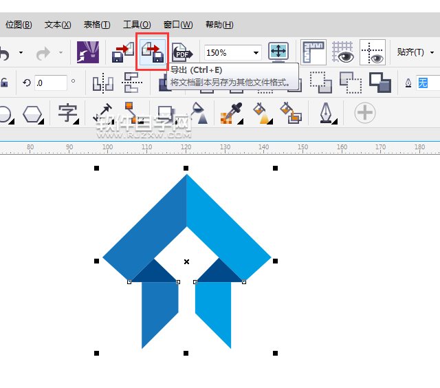 怎么把cdr轉(zhuǎn)成ps格式