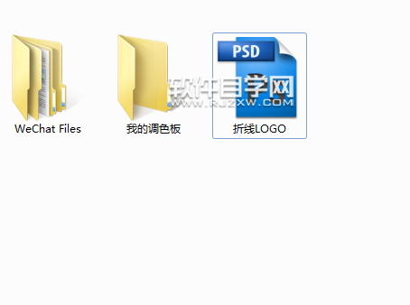 cdr怎么轉(zhuǎn)出有圖層的PSD格式