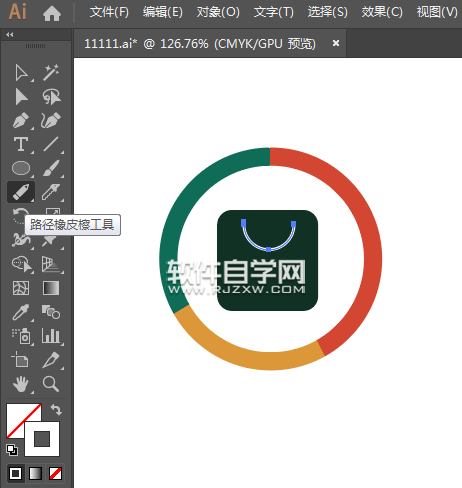ai怎么畫應(yīng)用中心圖標(biāo)