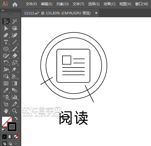 ai怎么畫閱讀圖標
