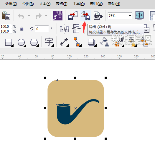 cdr怎么轉TGA格式