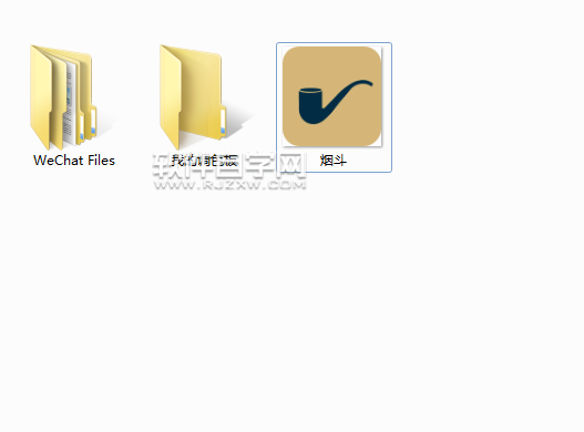 cdr怎么轉換TIF格式