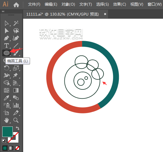 ai怎么畫新浪微博圖標
