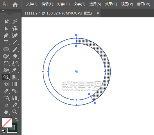 ai怎么畫新浪微博圖標